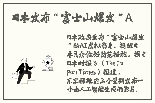 无遮掩三十分钟